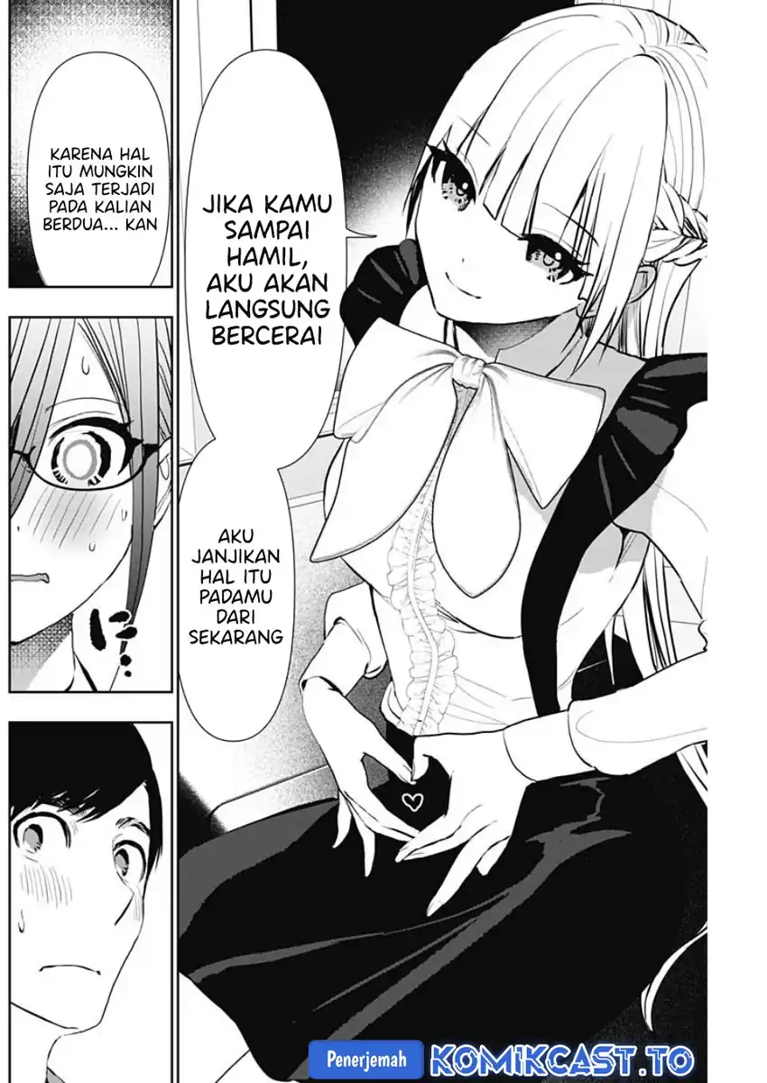 Chapter 128 - halaman 12