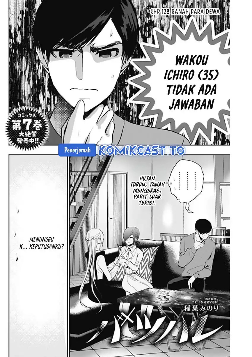 Chapter 128 - halaman 4