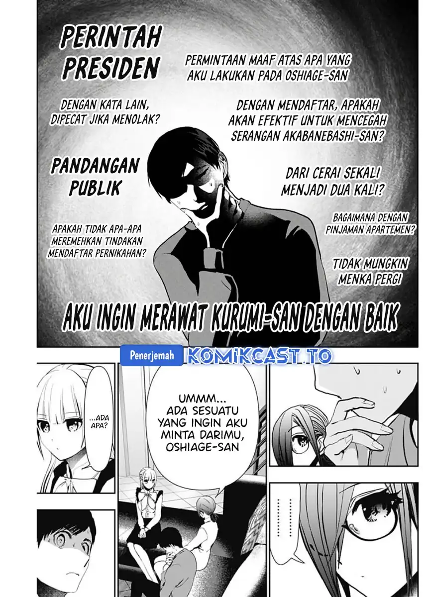 Chapter 128 - halaman 5