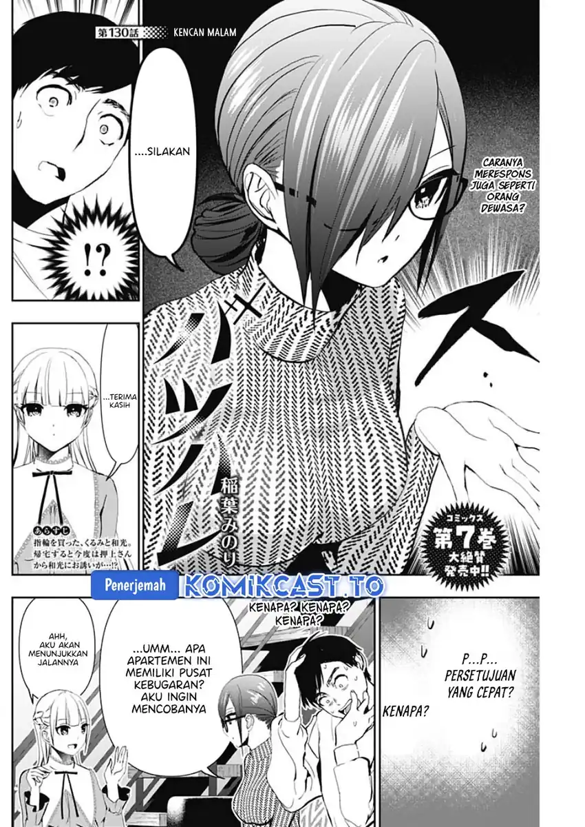 Chapter 130 - halaman 4