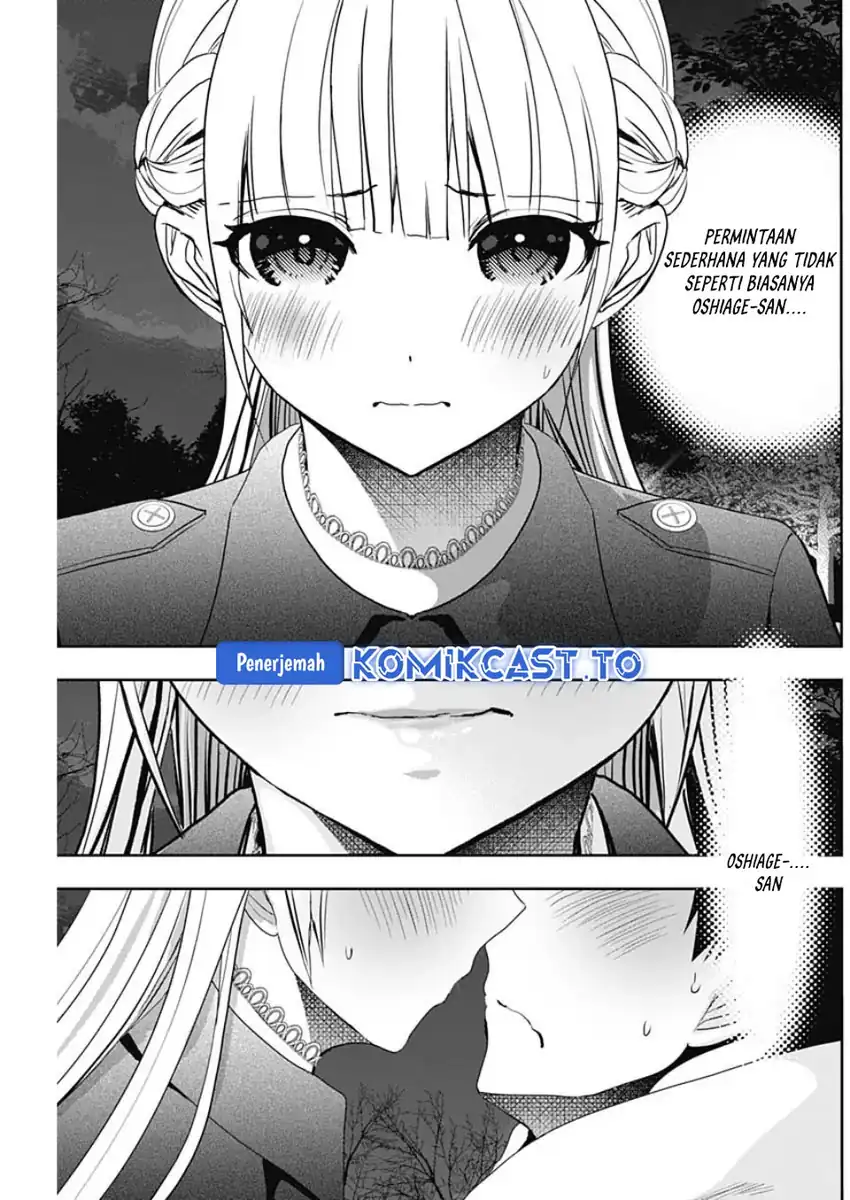 Chapter 131 - halaman 13