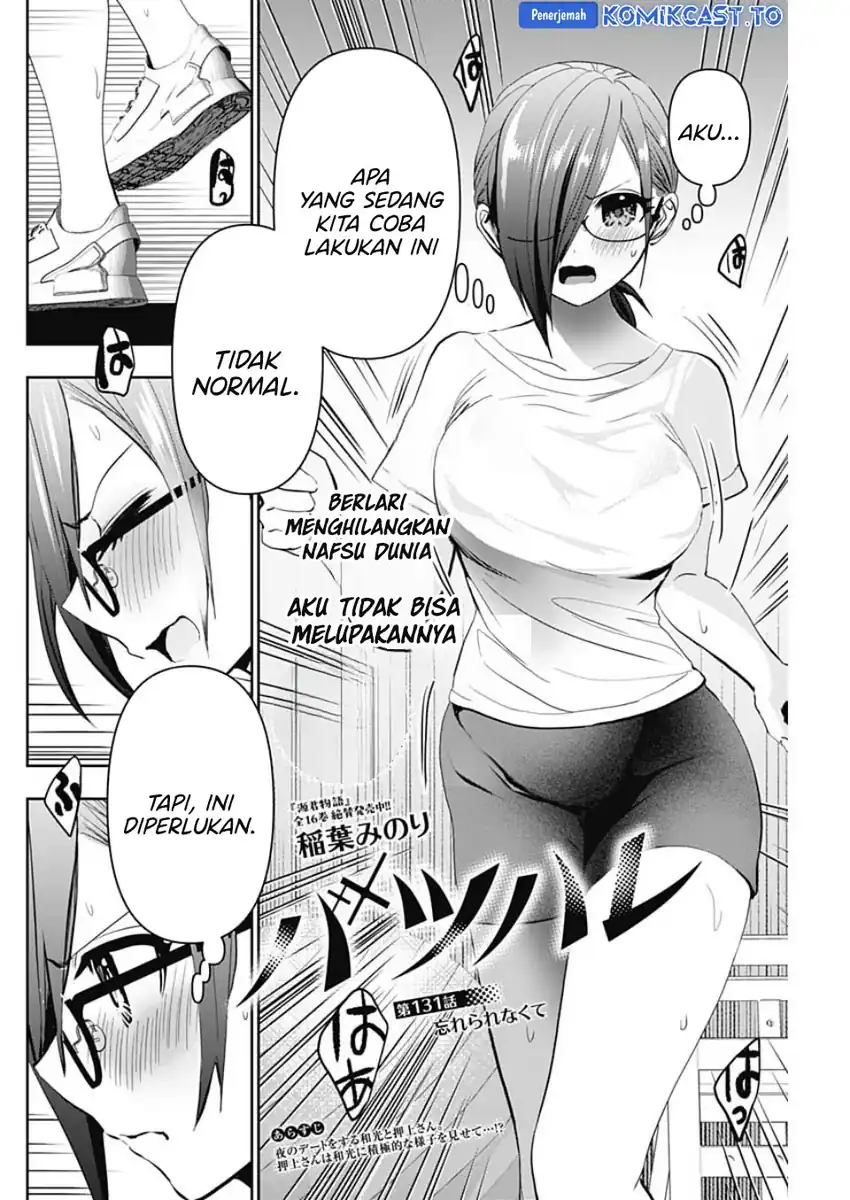 Chapter 131 - halaman 4