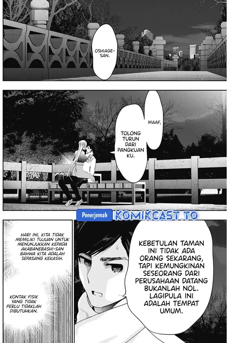 Chapter 131 - halaman 6