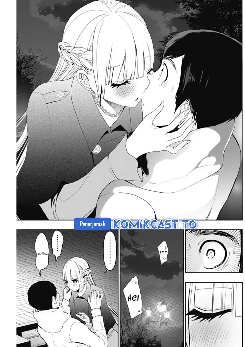 Chapter 131 - halaman 7