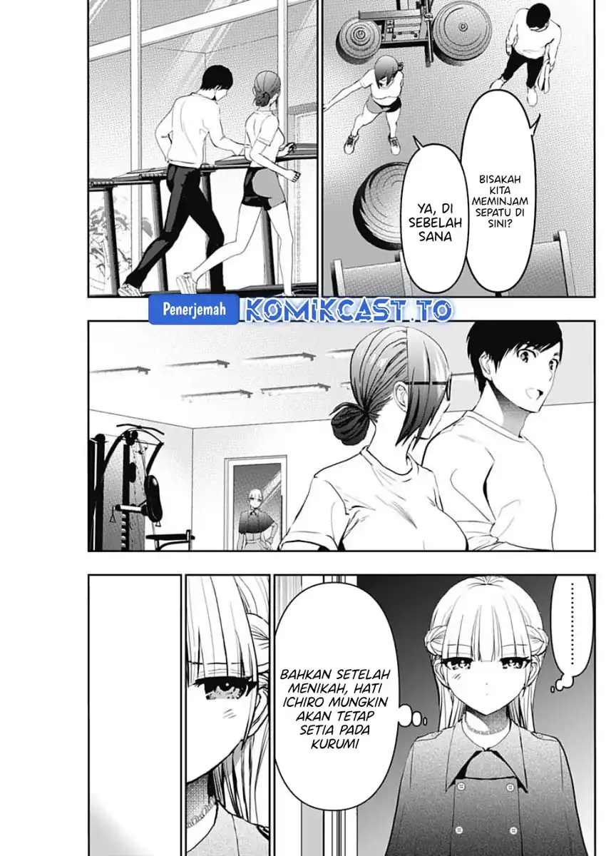 Chapter 132 - halaman 13