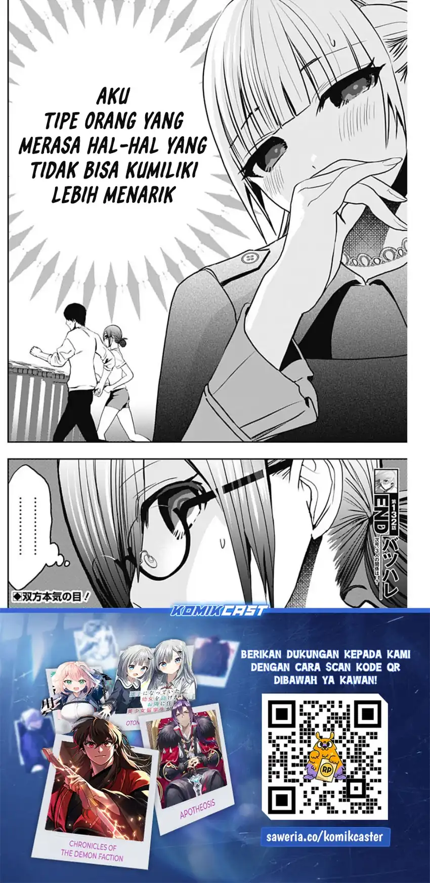 Chapter 132 - halaman 14