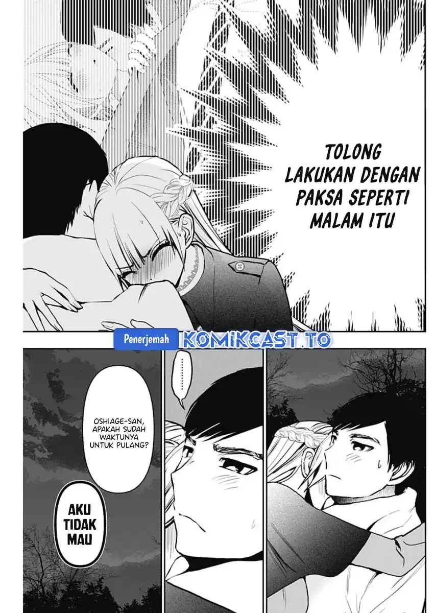 Chapter 132 - halaman 5
