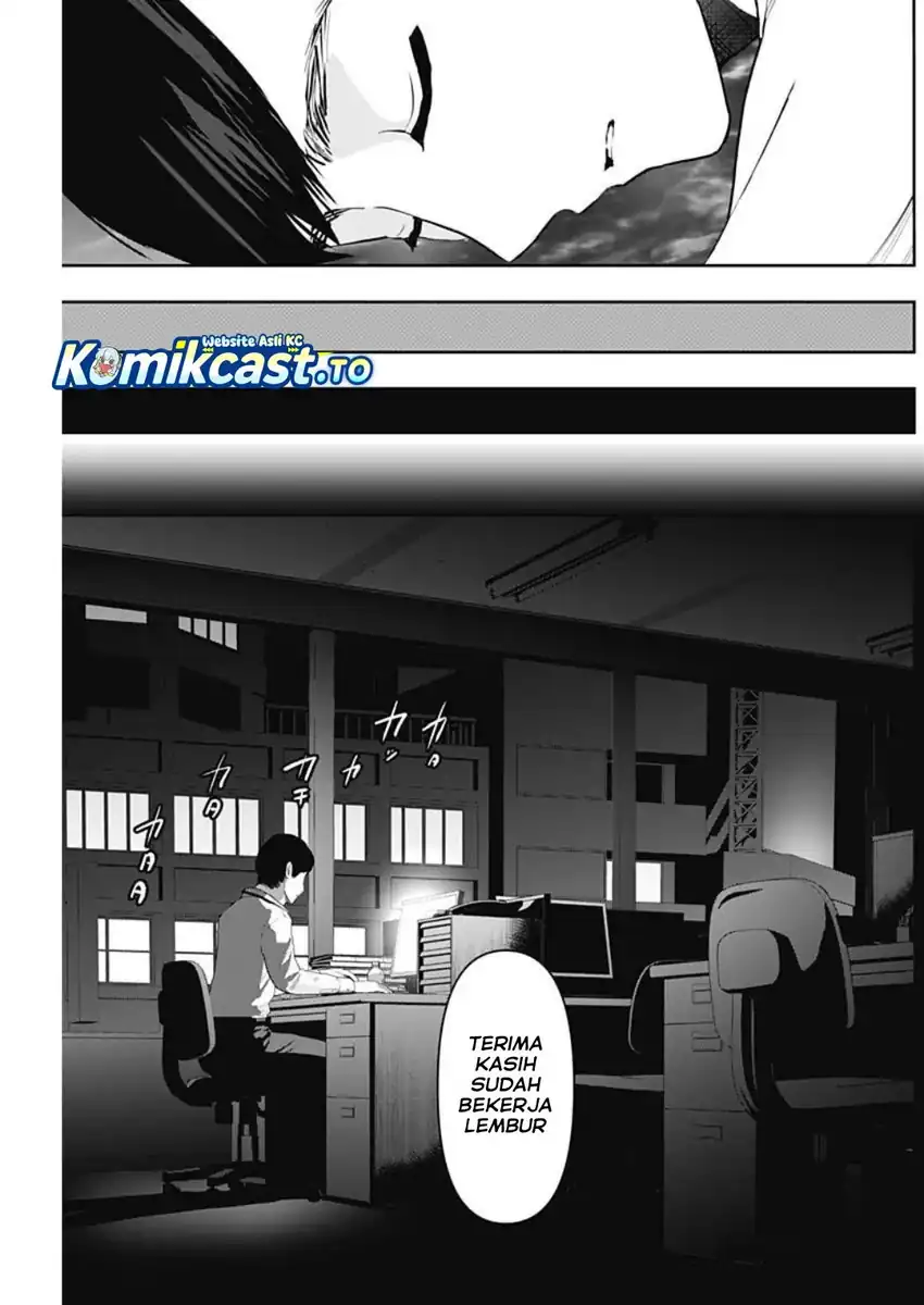 Chapter 133 - halaman 7