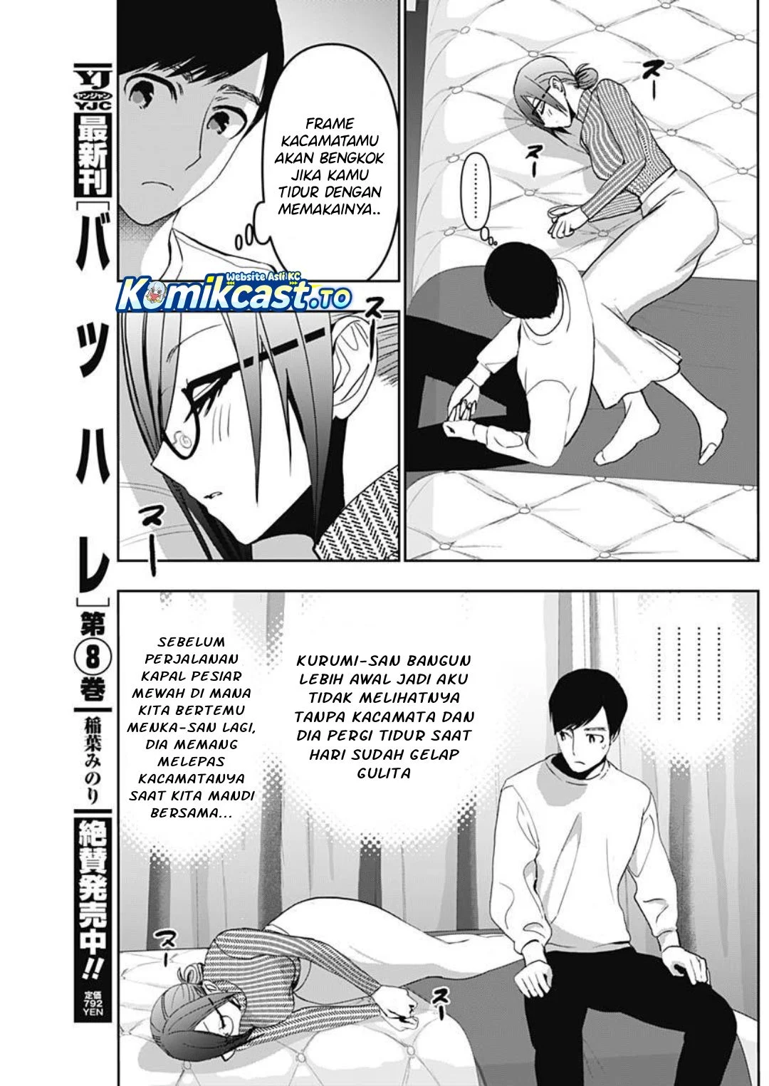 Chapter 134 - halaman 11