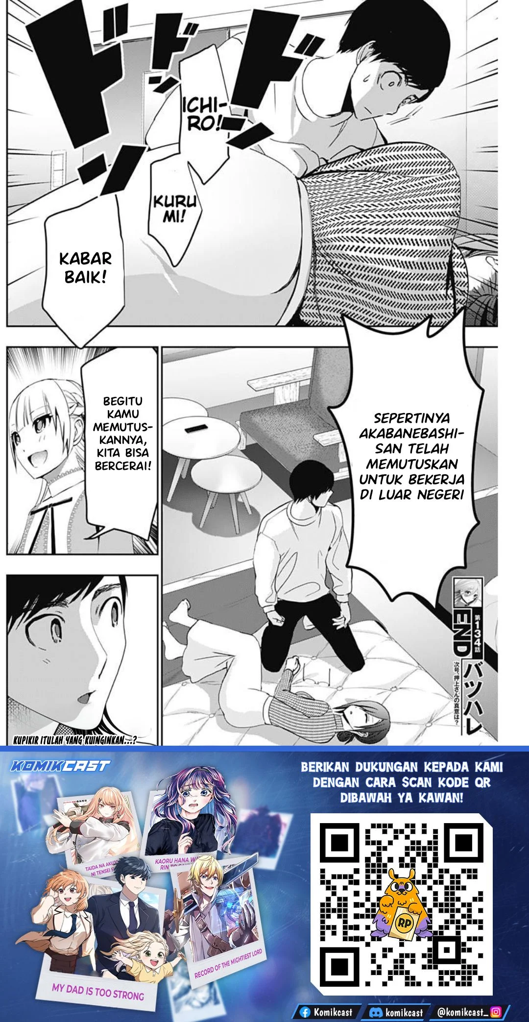 Chapter 134 - halaman 14