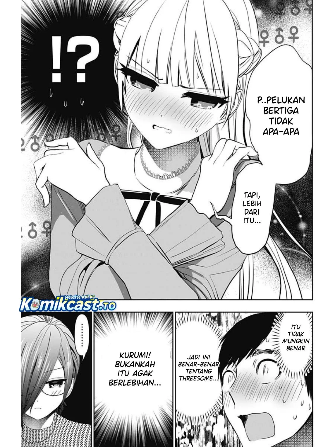 Chapter 134 - halaman 5