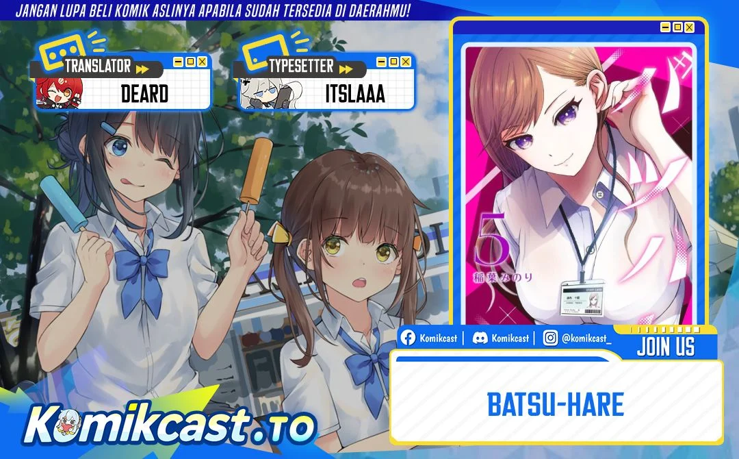 Chapter 135 - halaman 2