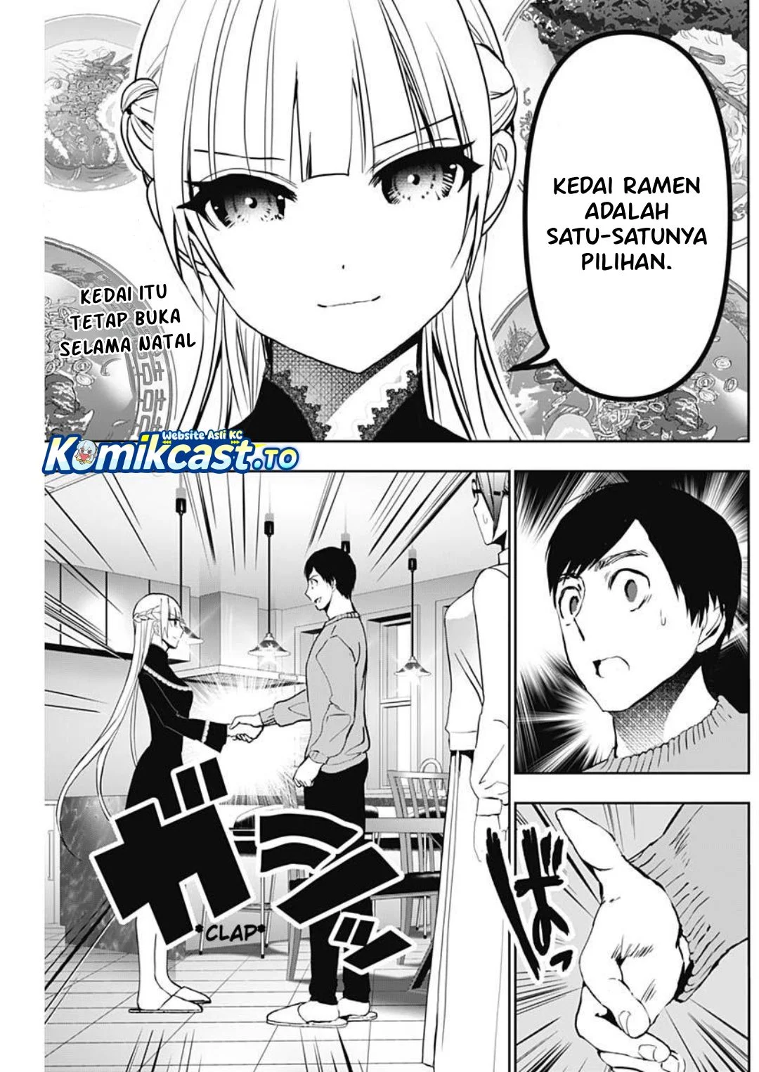 Chapter 135 - halaman 14