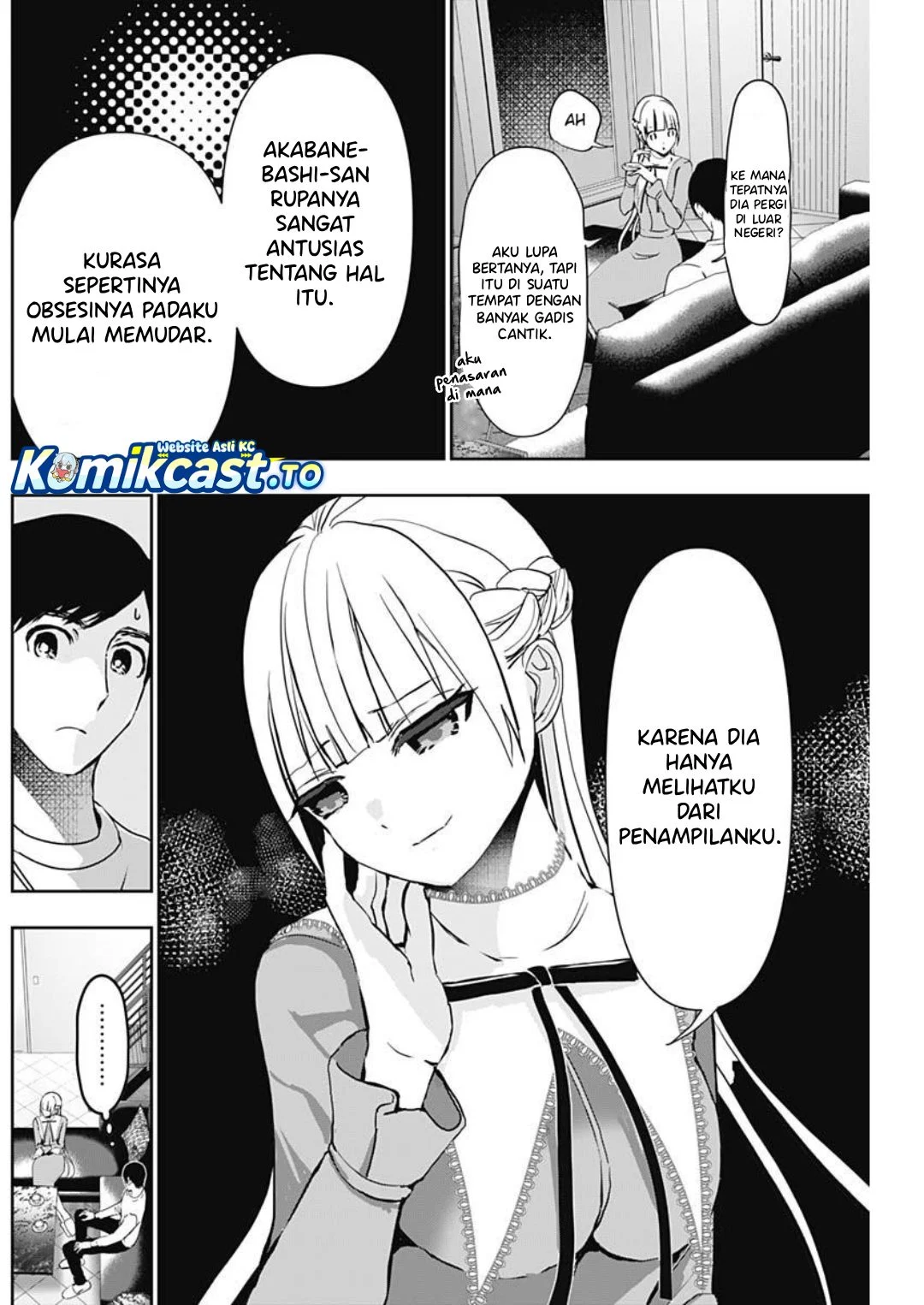 Chapter 135 - halaman 7