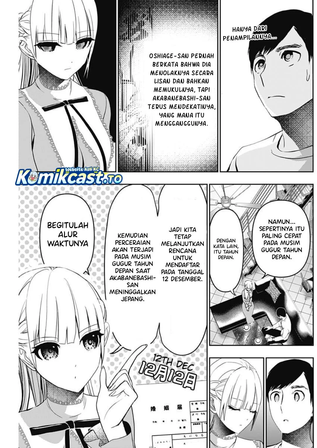 Chapter 135 - halaman 8