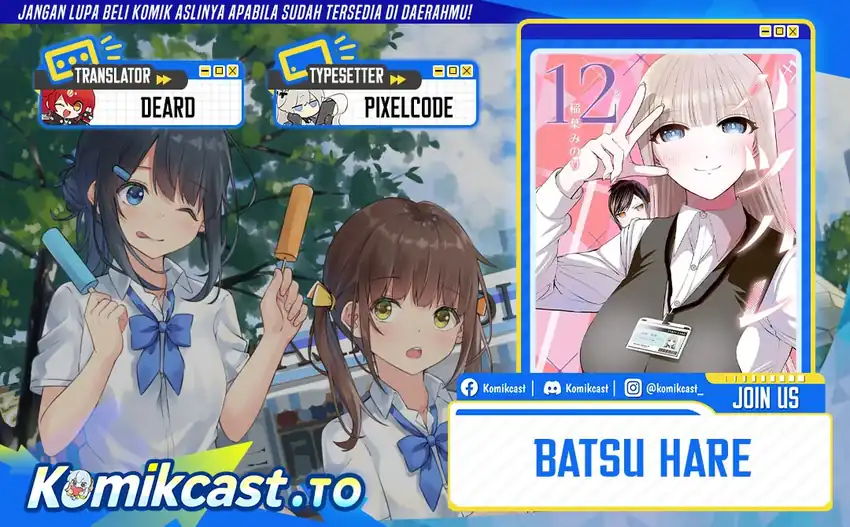 Chapter 136 - halaman 2