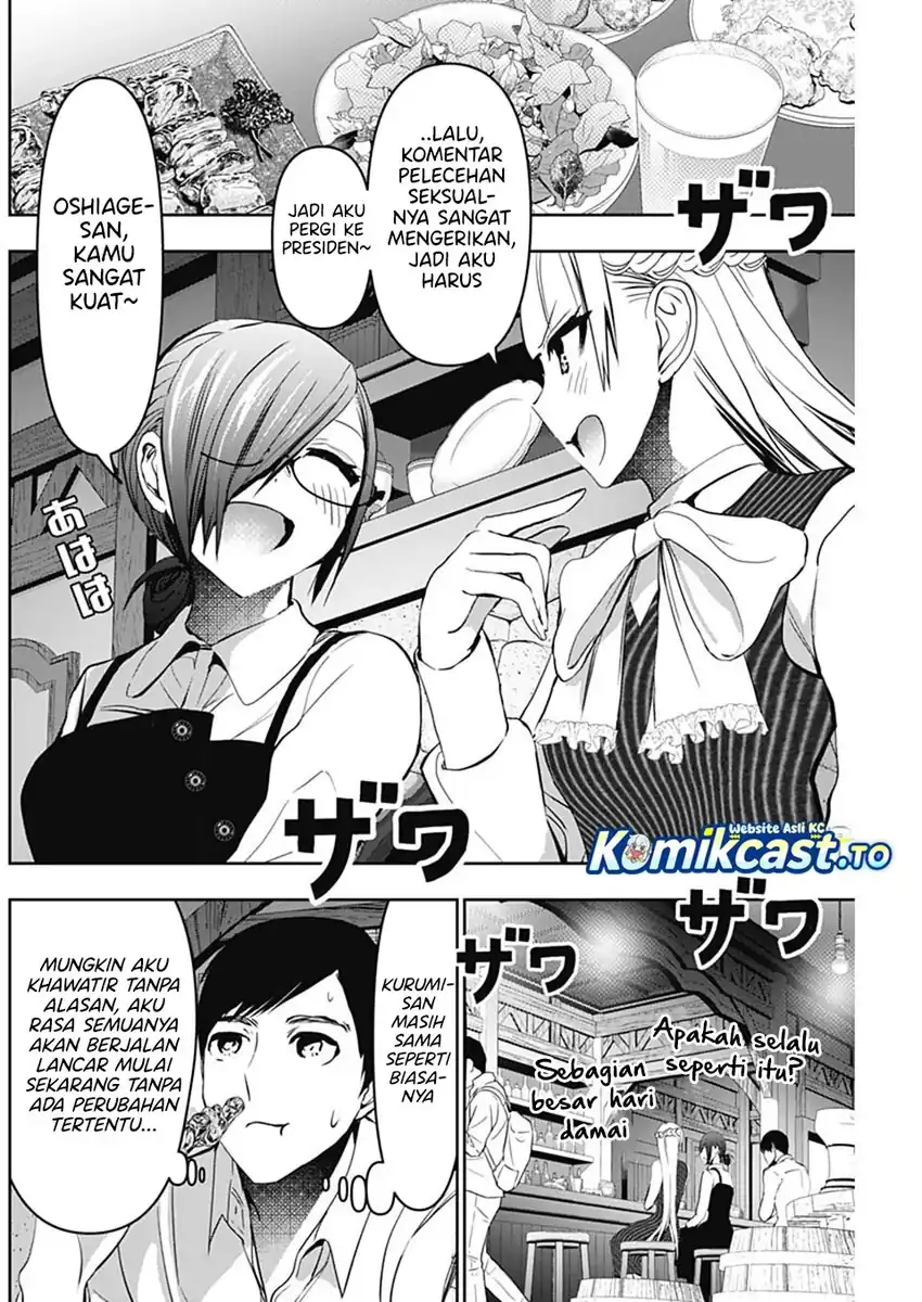 Chapter 136 - halaman 12