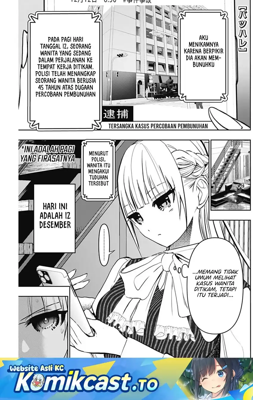 Chapter 136 - halaman 3