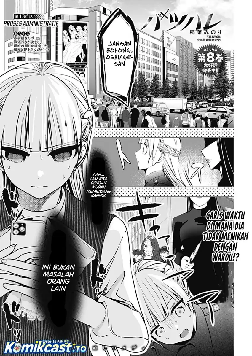 Chapter 136 - halaman 4