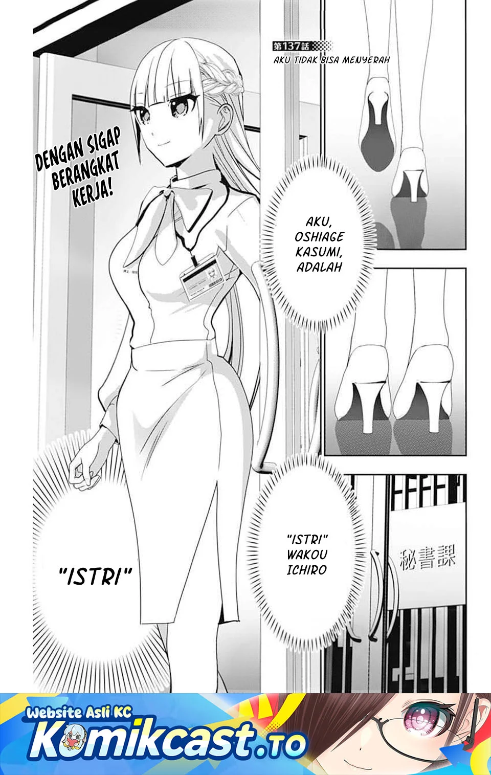 Chapter 137 - halaman 3