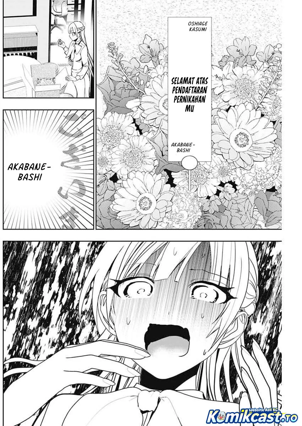 Chapter 137 - halaman 6
