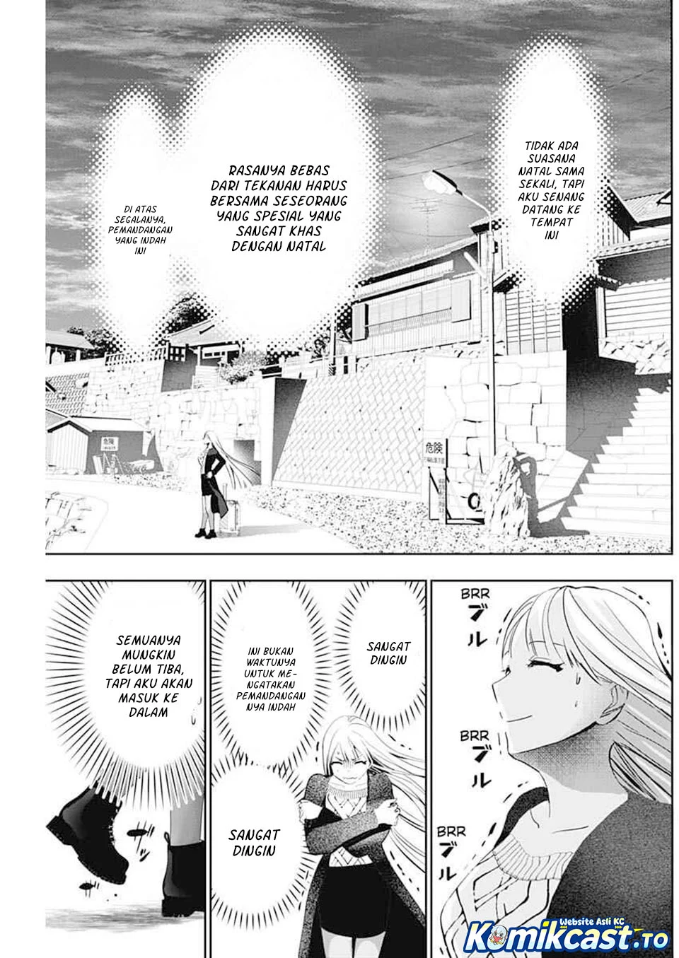 Chapter 138 - halaman 11