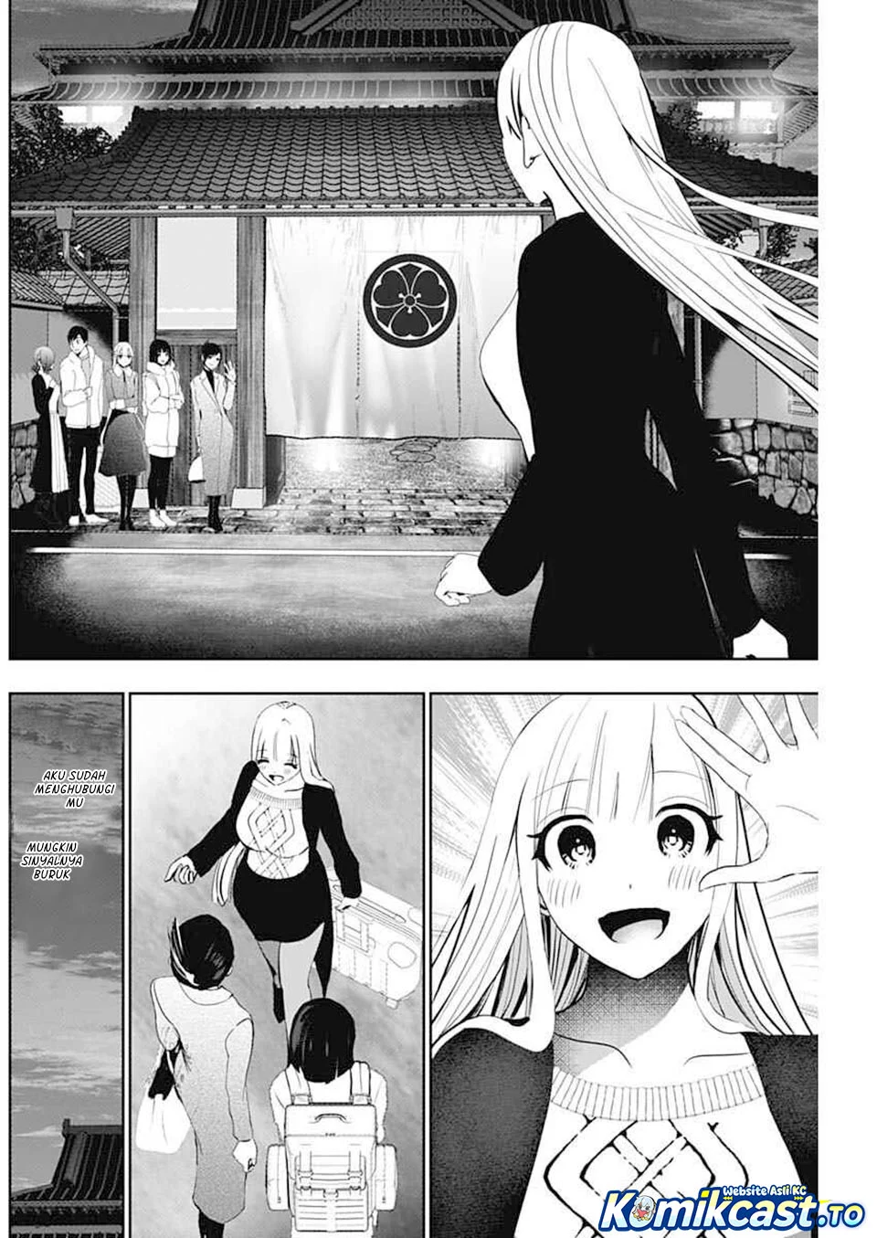 Chapter 138 - halaman 12