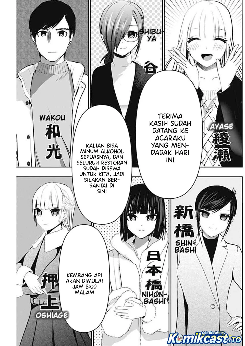 Chapter 138 - halaman 13