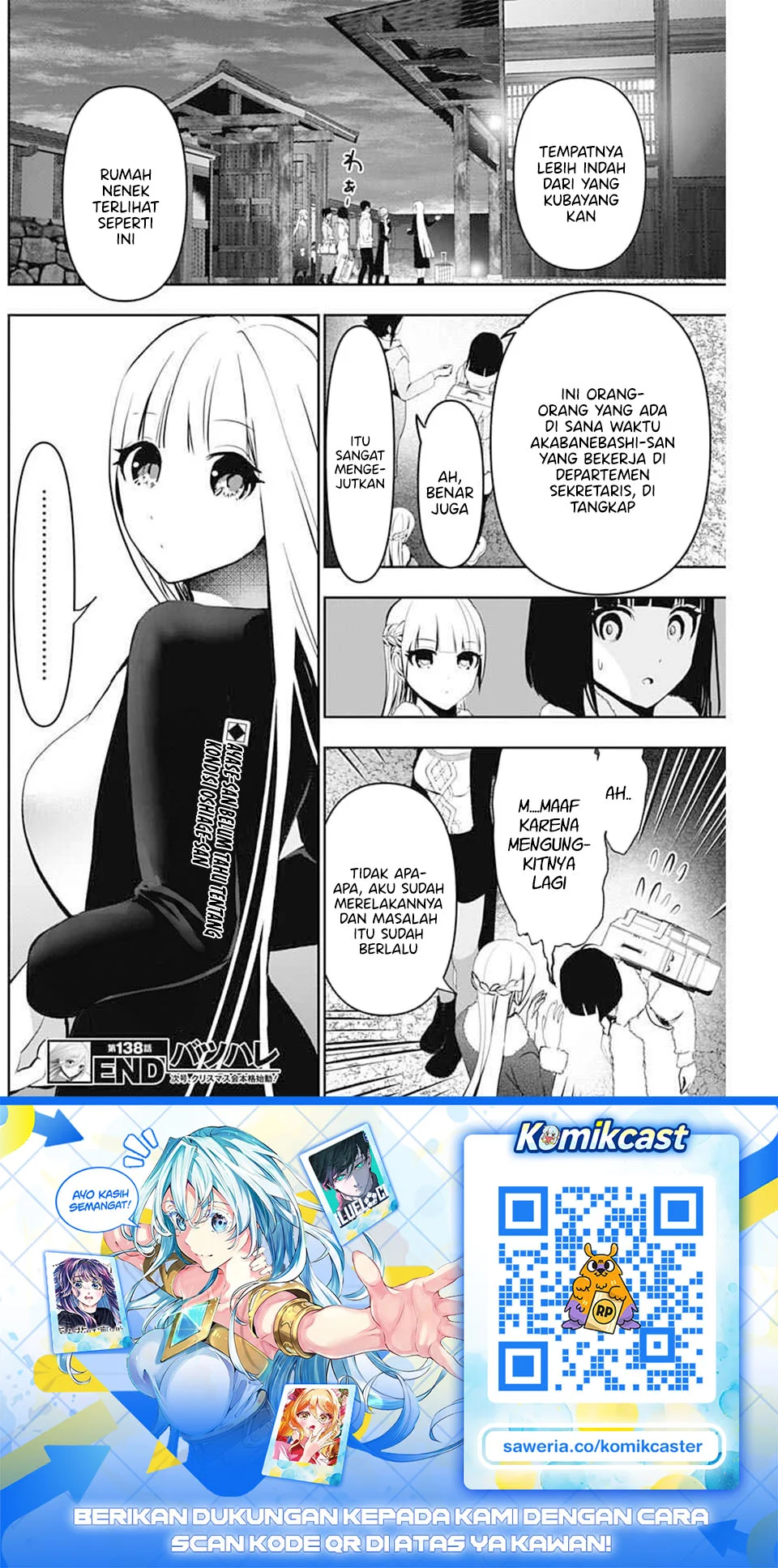 Chapter 138 - halaman 14