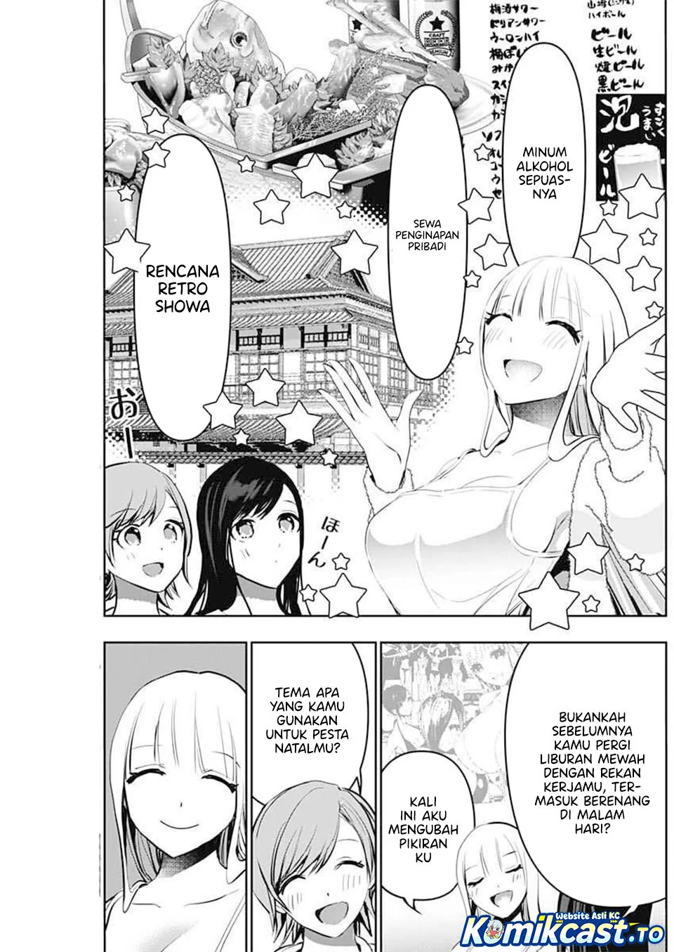 Chapter 138 - halaman 5