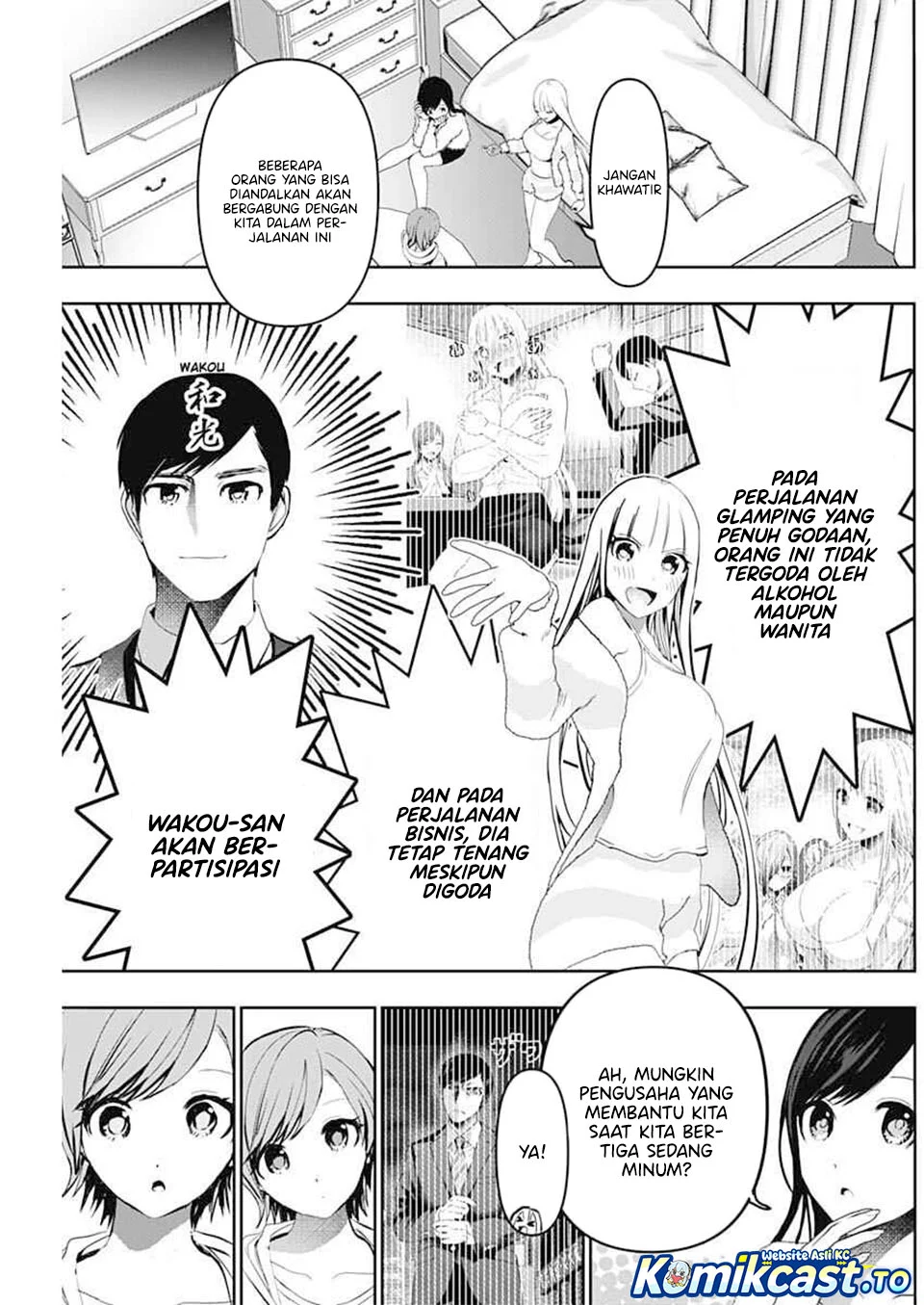 Chapter 138 - halaman 7