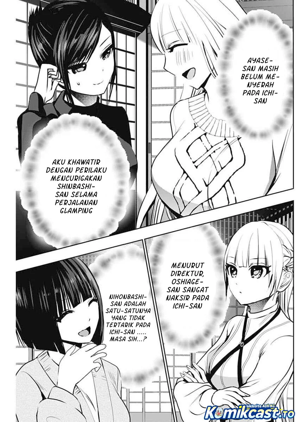 Chapter 139 - halaman 13