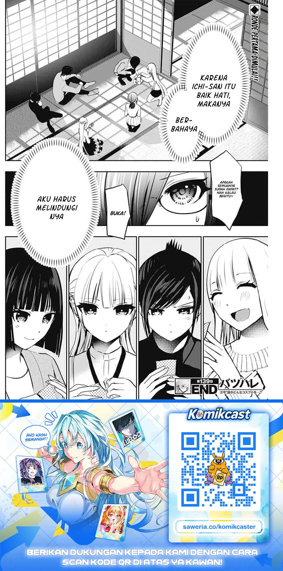Chapter 139 - halaman 14