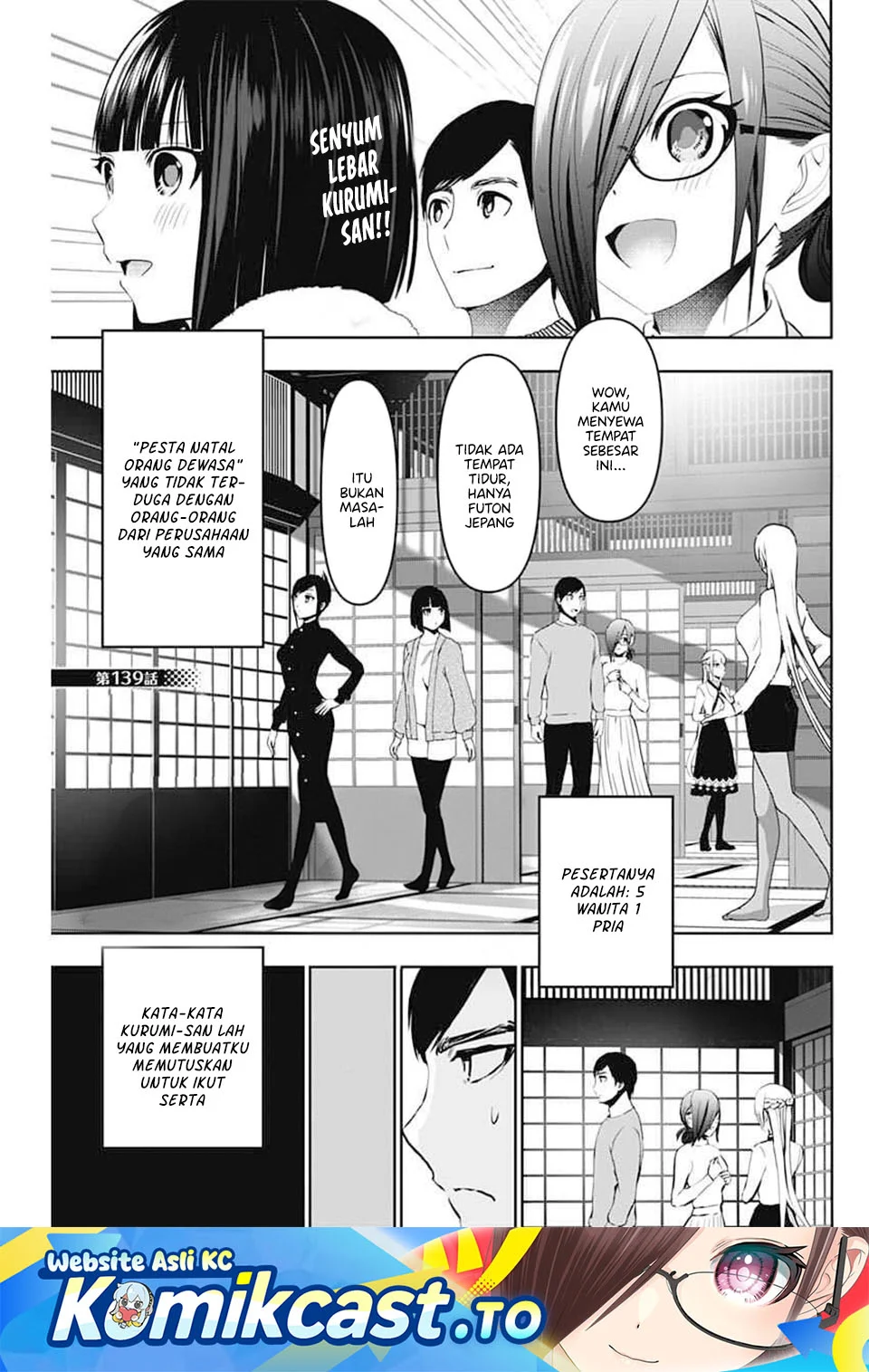 Chapter 139 - halaman 3
