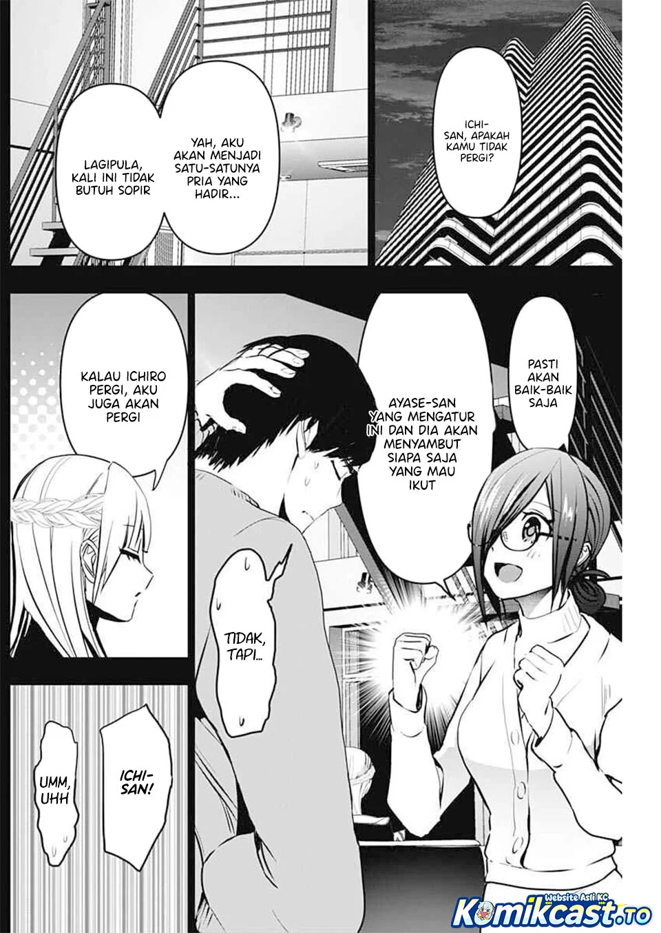 Chapter 139 - halaman 4