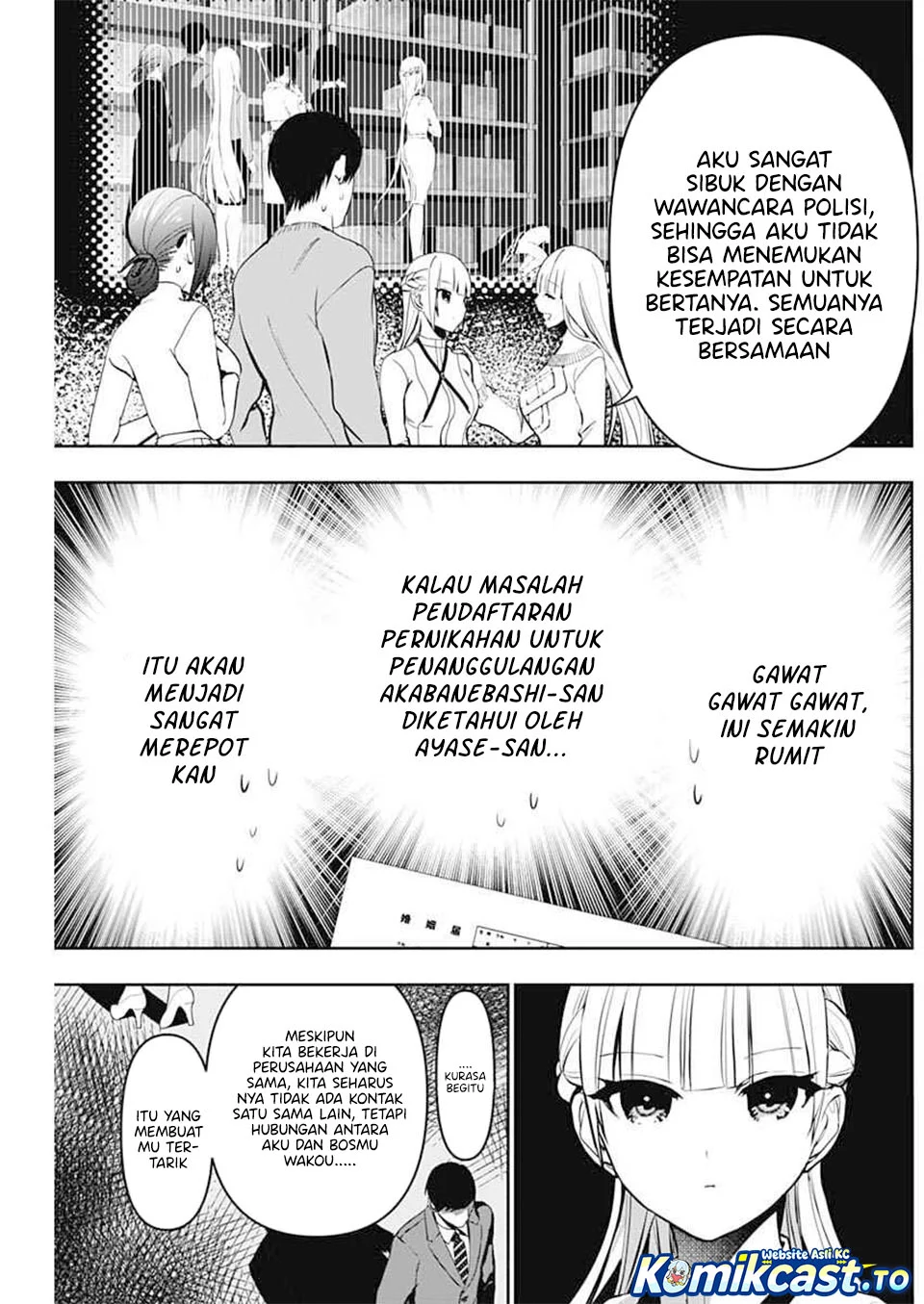 Chapter 139 - halaman 7