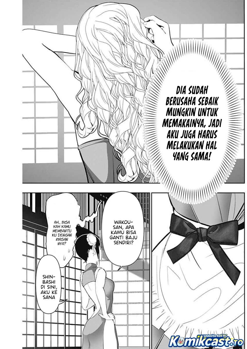 Chapter 140 - halaman 13