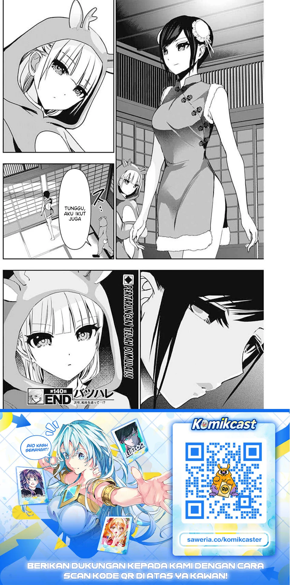 Chapter 140 - halaman 14