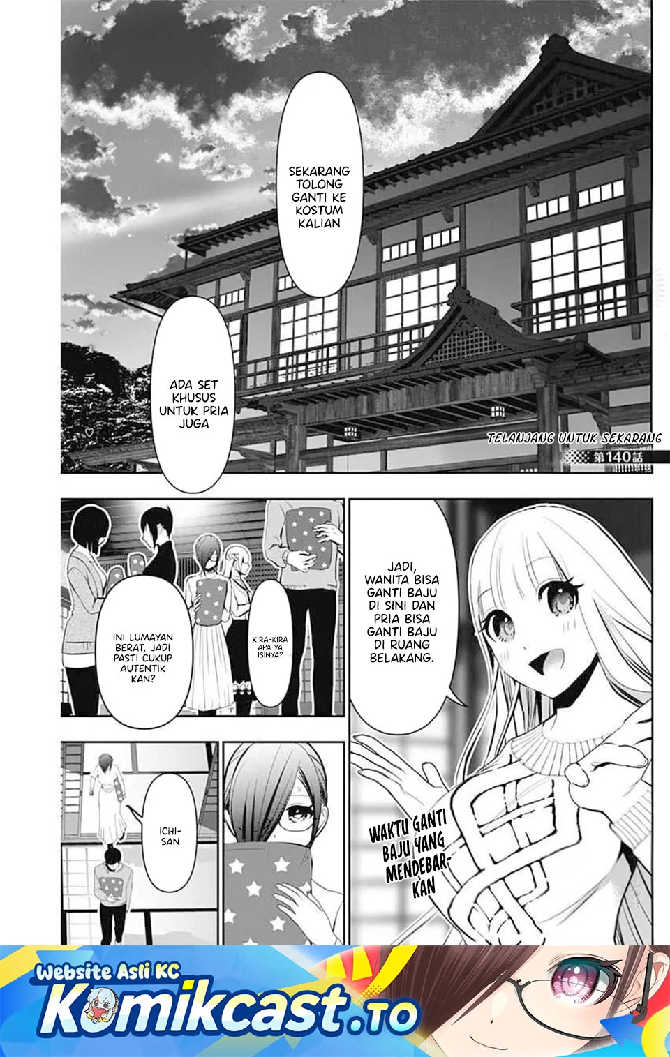 Chapter 140 - halaman 3
