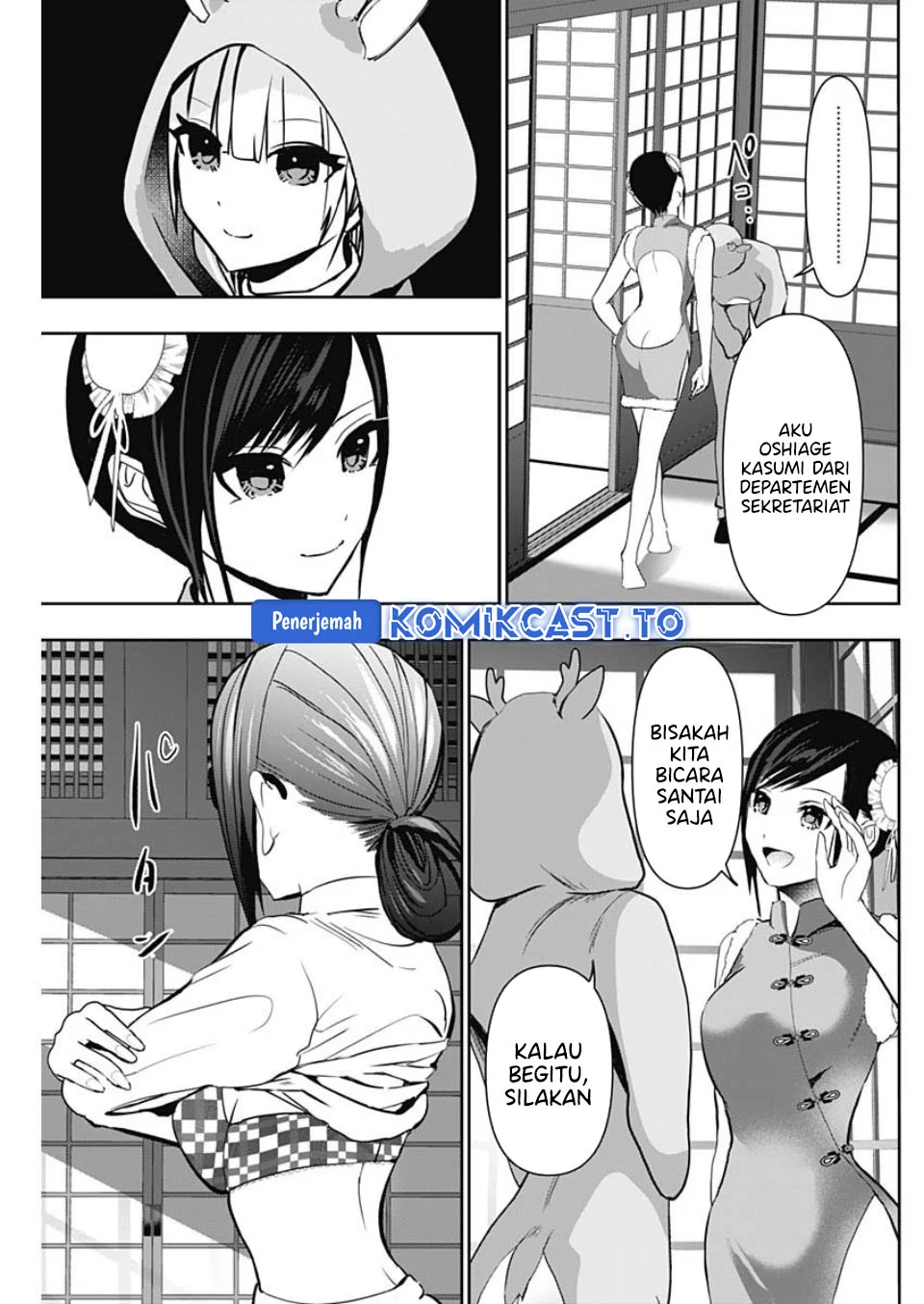 Chapter 141 - halaman 5