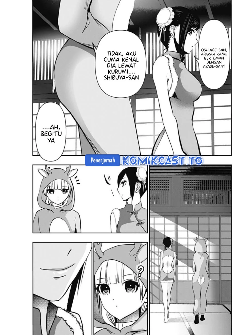 Chapter 141 - halaman 7