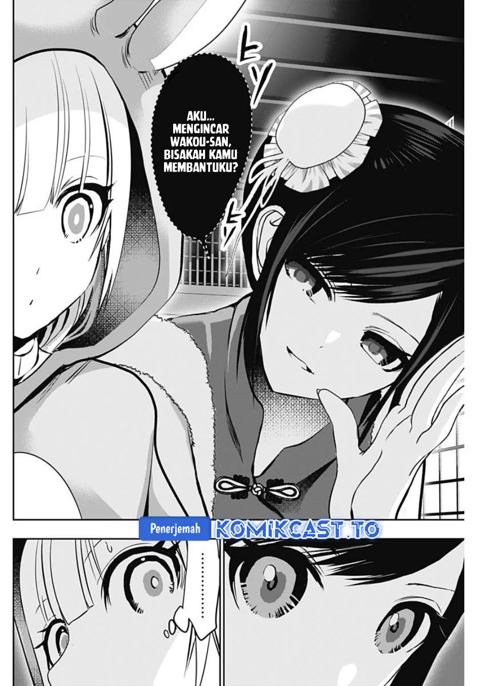 Chapter 141 - halaman 8