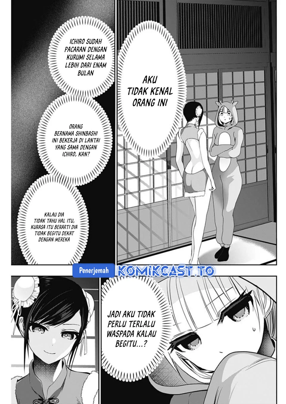 Chapter 141 - halaman 9