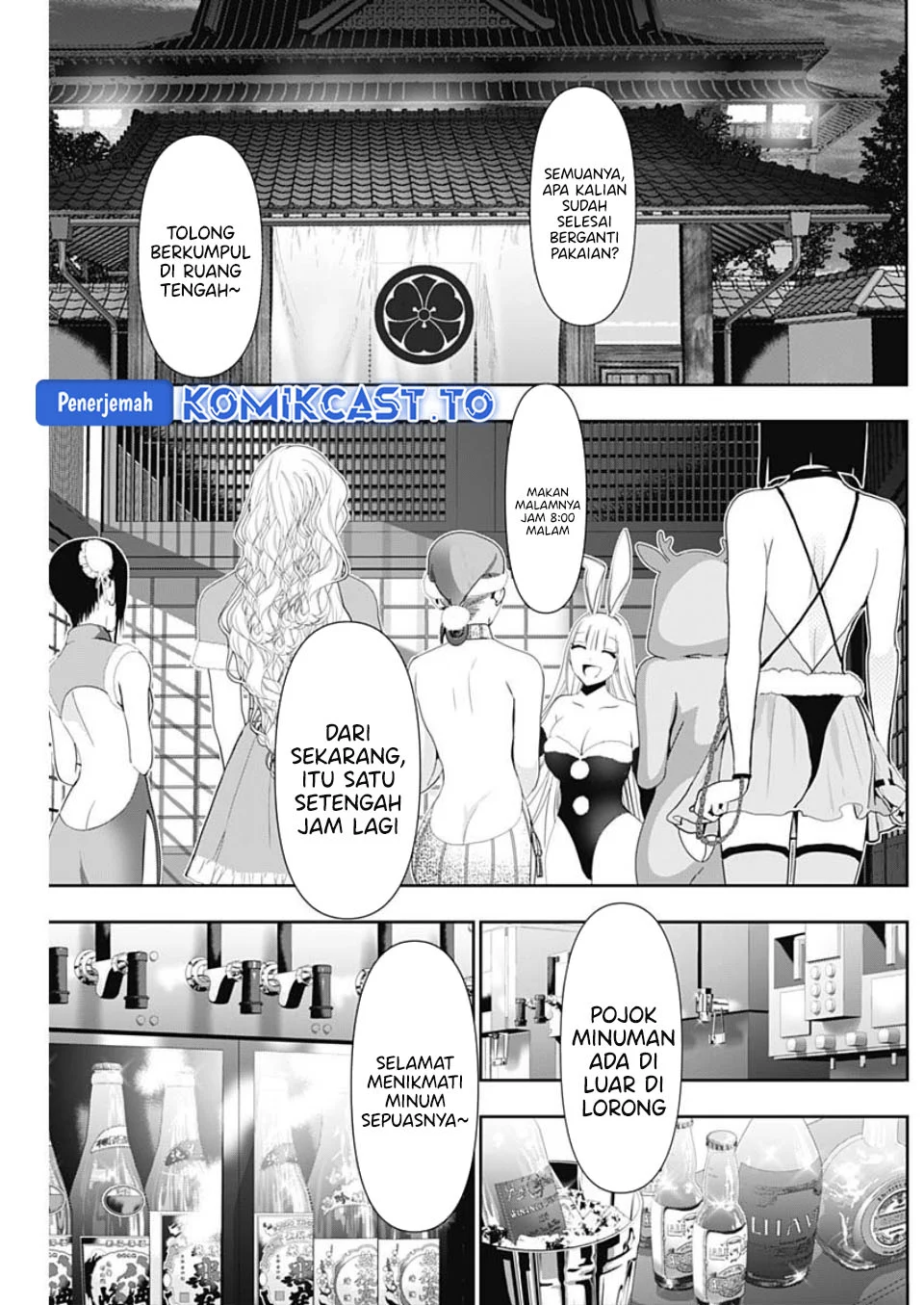 Chapter 142 - halaman 13