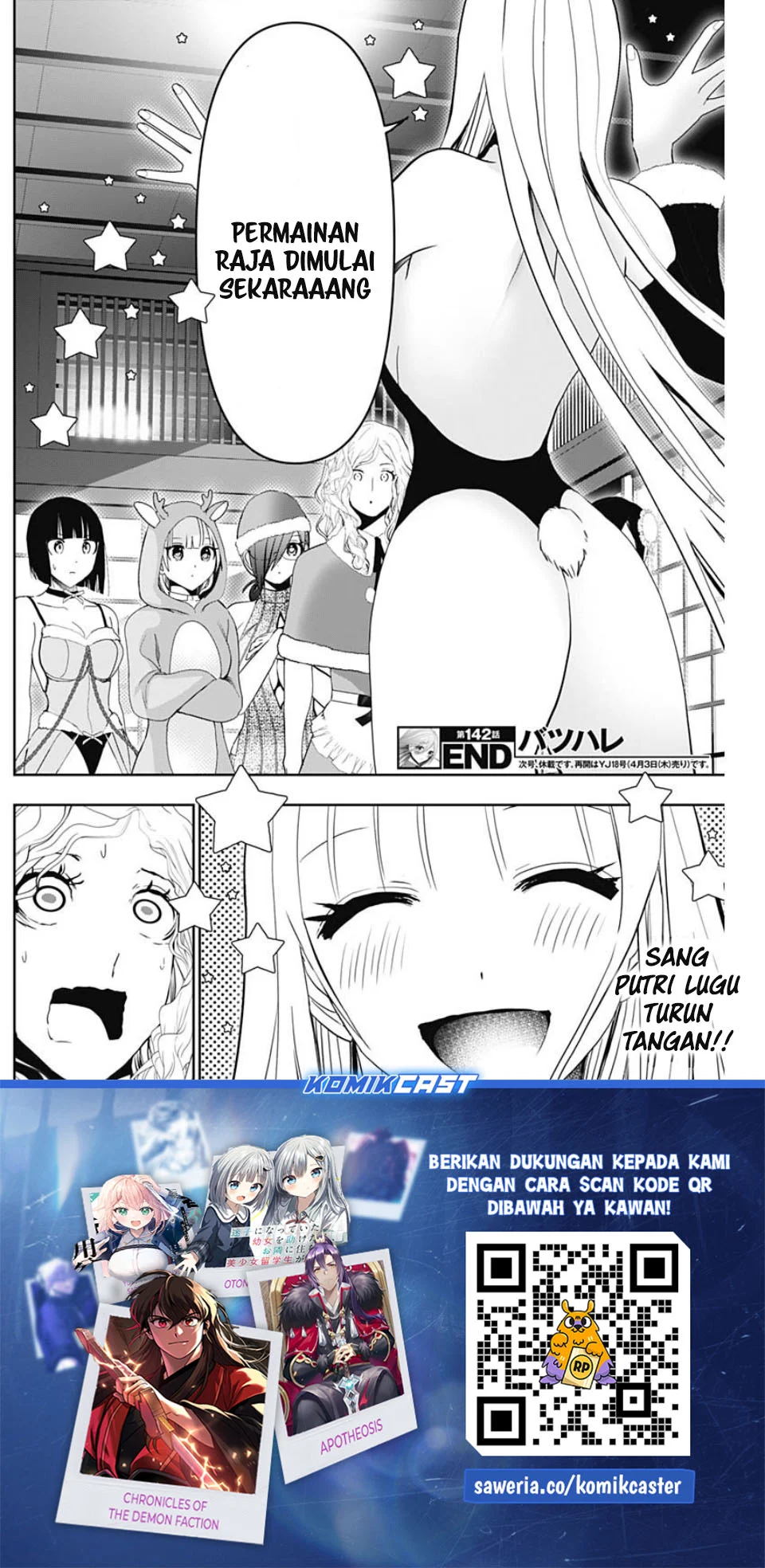 Chapter 142 - halaman 14