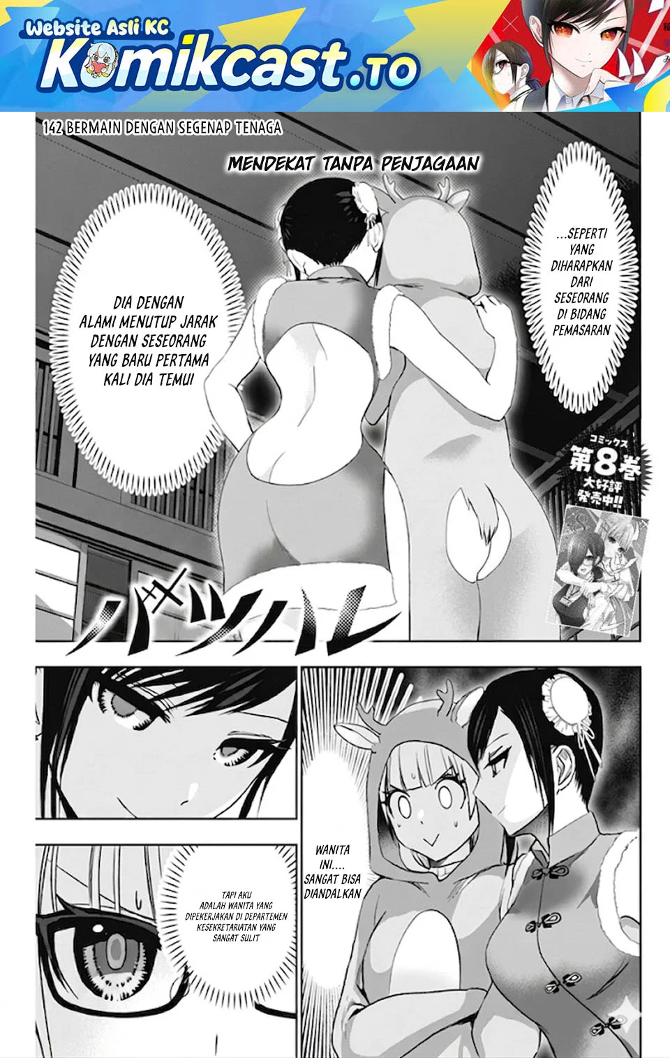 Chapter 142 - halaman 3