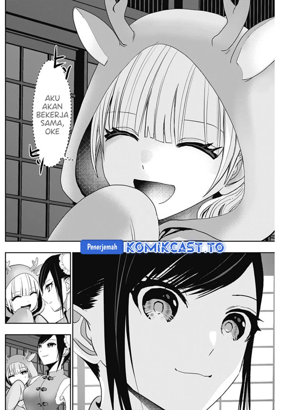 Chapter 142 - halaman 6