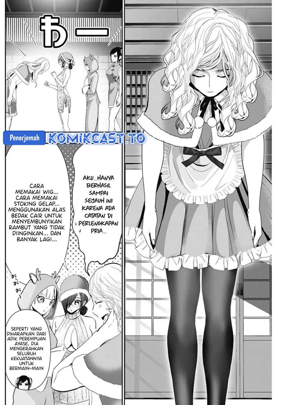 Chapter 142 - halaman 8