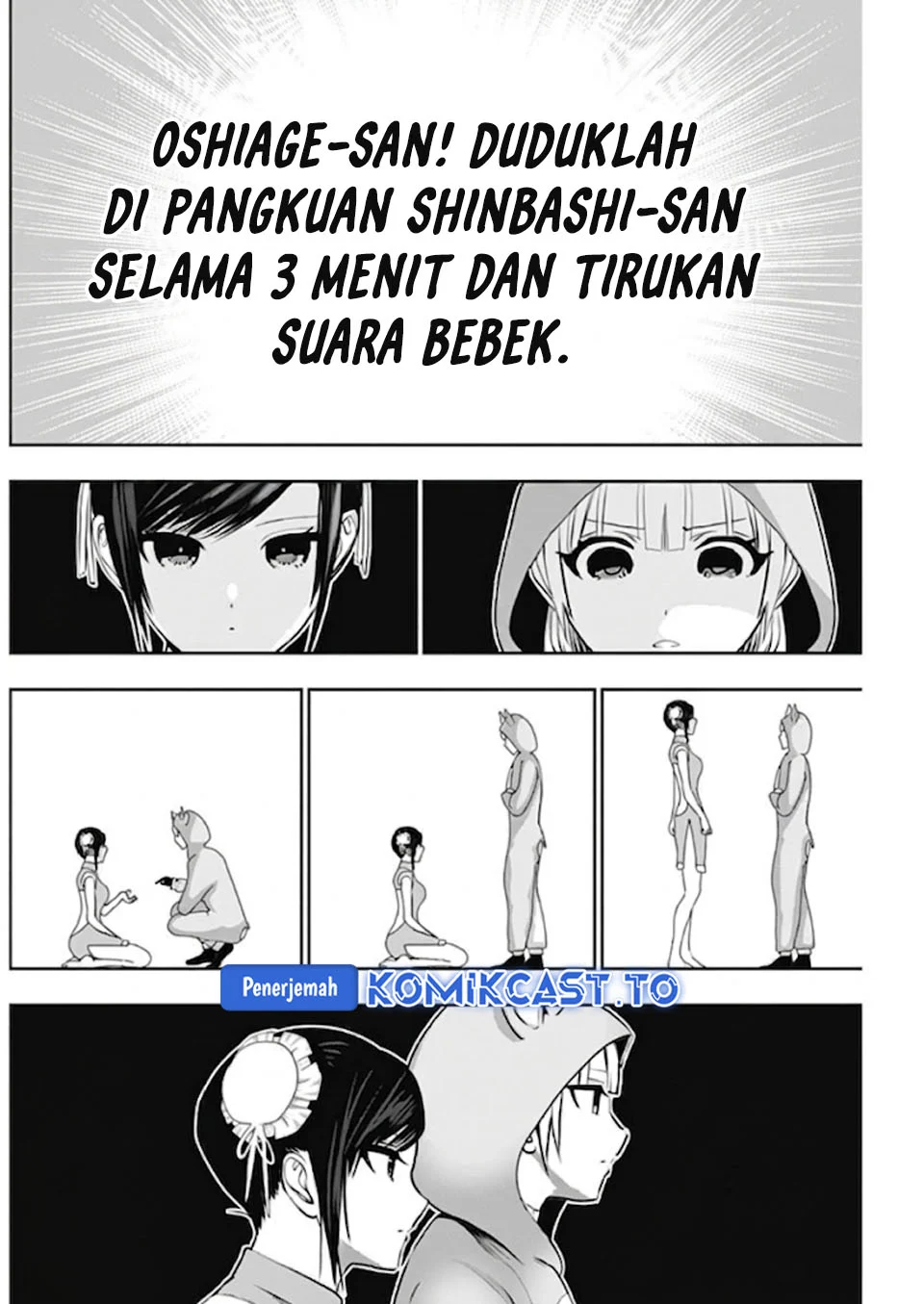 Chapter 143 - halaman 12