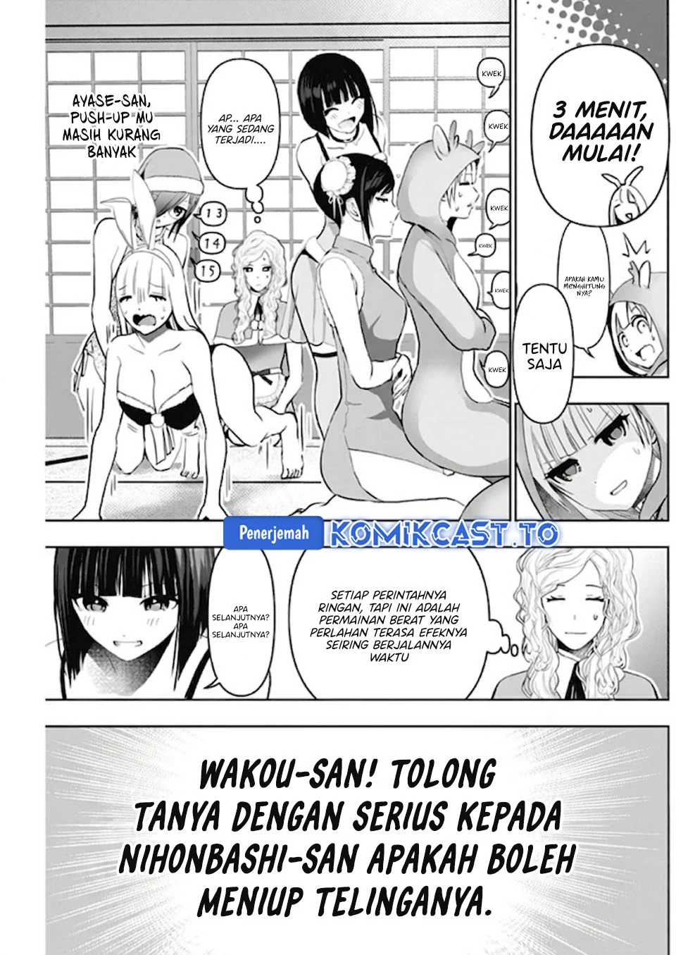 Chapter 143 - halaman 13